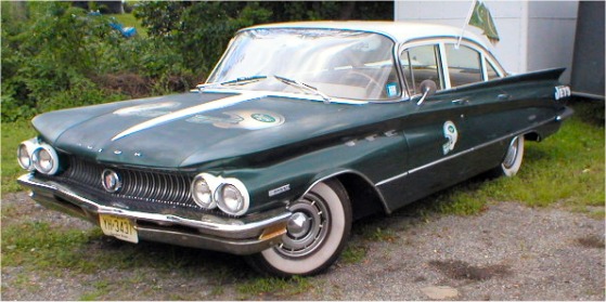 Buick Invicta: 10 фото