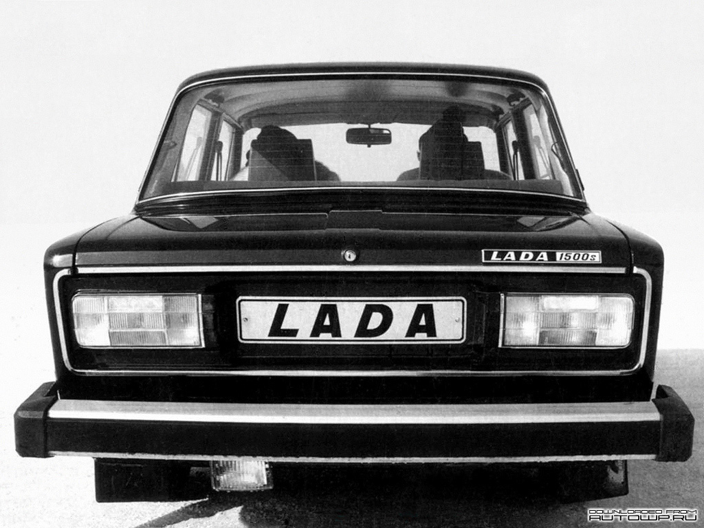 Lada 1500: 5 фото