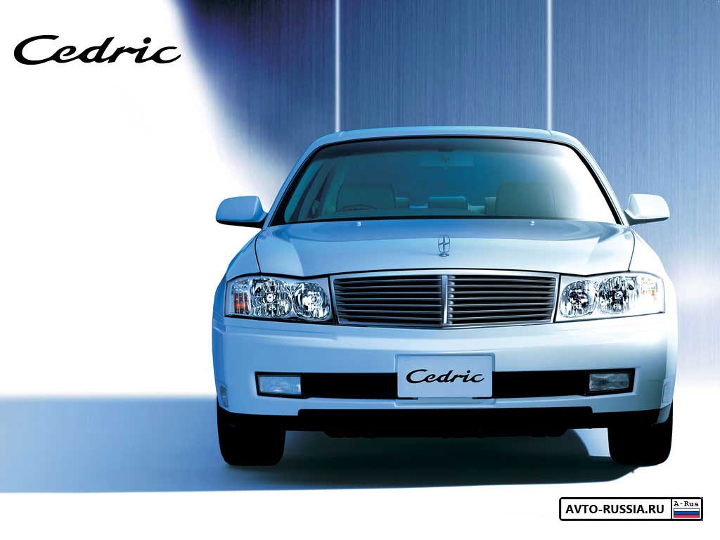 Nissan Cedric