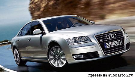 Audi A8: 12 фото