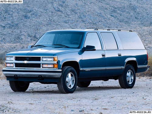 Chevrolet Suburban IX