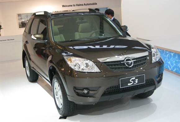 Haima S3: 8 фото