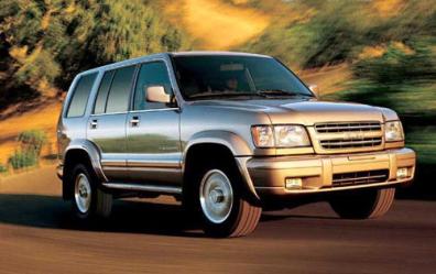 Isuzu Trooper: 3 фото