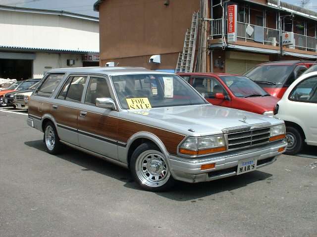 Nissan Cedric